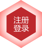 比亞迪叉車